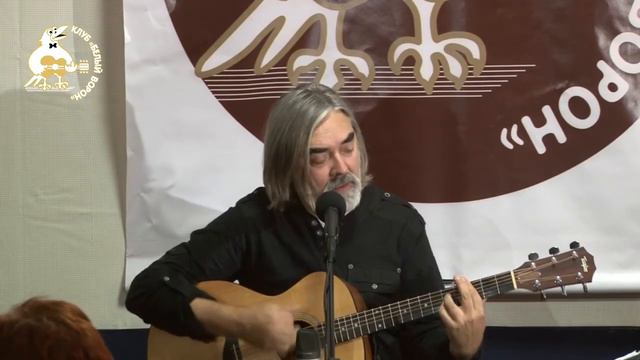 Дмитрий Бикчентаев в Уфе 28-10-2011 .08.mp4 смотреть онлайн