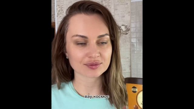 Пробую знаменитое мороженое МАГНАТ Соленая карамель (Магнум?!)