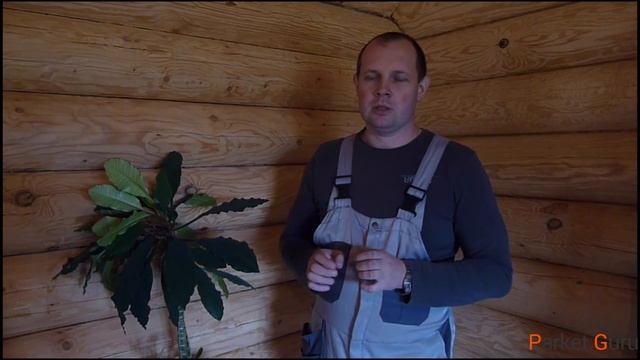 Что такое класс ламината? Разница между 32 и 33 классом ламината и другие классы. смотреть онлайн