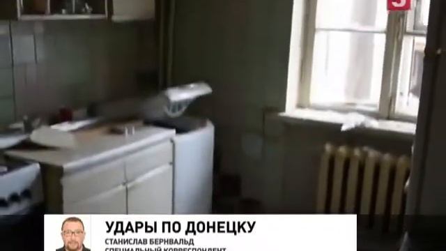 НОВОСТИ УКРАИНЫ СЕГОДНЯ 21 01 2015 ДОНЕЦК БЕЗ СВЕТА И ВОДЫ КАНОНАДА УРАГАНОВ И ГРАДОВ ГИБНУТ ЛЮДИ