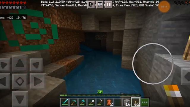 Восьмая серия выживания майнкрафт пе 1 17