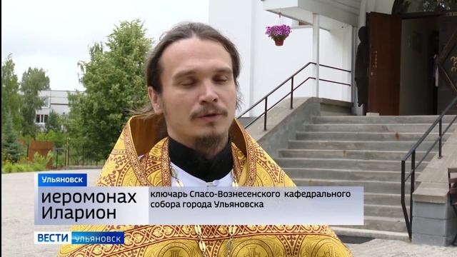 У православных закончился Петров пост смотреть онлайн