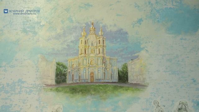 "Творческая гостиная" Выставка Сафронова 17.01.2021 смотреть онлайн