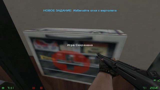 Counter-Strike Condition Zero Deleted Scenes Часть 12 - Резкий подъем [Финал] смотреть онлайн