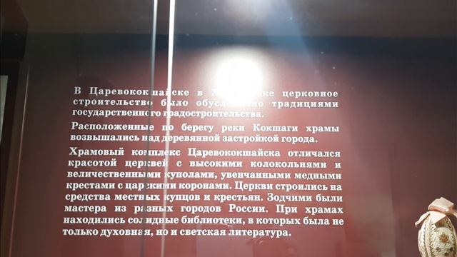 Dinozzzombi посещает Музей Истории Йошкар-Олы. смотреть онлайн