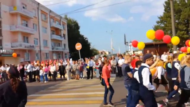 День города(1) смотреть онлайн