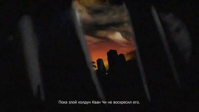 Mortal Kombat: история Скорпиона смотреть онлайн