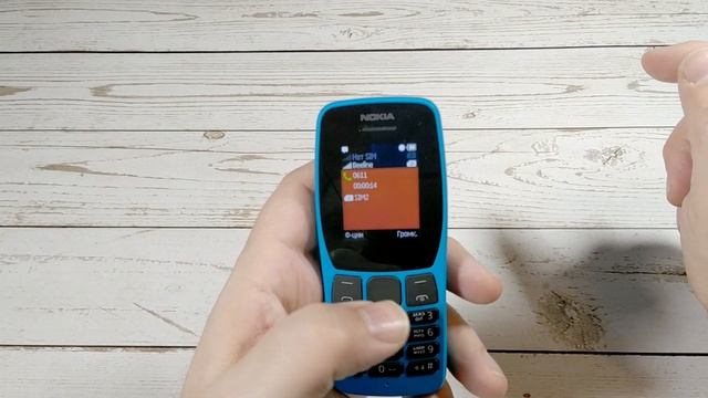Nokia 110 (2019) близкое знакомство с моделью бюджетного телефона на 2 сим карты. смотреть онлайн