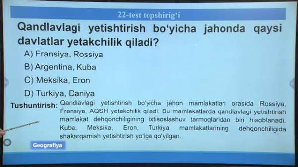 "Online repetitor" 03.07.2020й.(Ўзбек тилида)