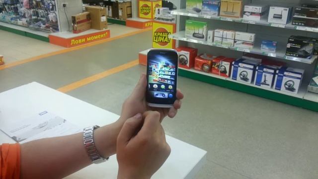 Эффекты Камеры смотреть онлайн