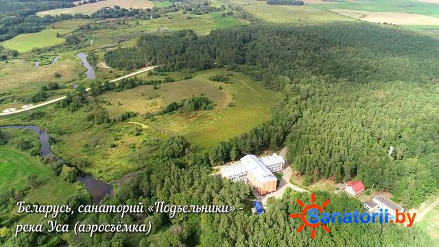 Санаторий Подъельники - река Уса, Санатории Беларуси смотреть онлайн