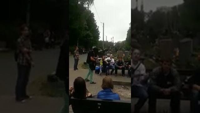 На могиле Виктора Цоя 21.06.2018 смотреть онлайн