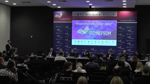 Технопром 2019. Становление рыночного сегмента систем хранения электроэнергии смотреть онлайн