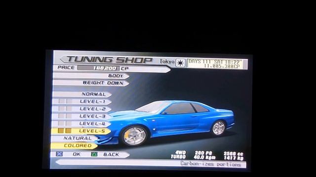 Tokyo Xtreme Racer 3 - Secrets смотреть онлайн