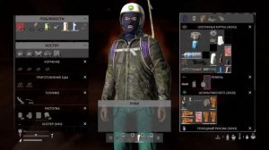 СОЗДАЛ СВОЙ ПВП СЕРВЕР НА НАМАЛЬСКЕ!  DayZ 1.14