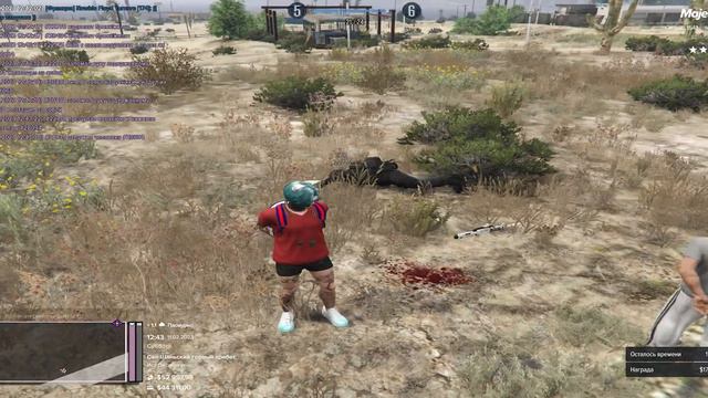 ВЗЯЛИ ЛИДЕРКУ BLOODS - РАБОТАЕТ АГЕНТ ТСВ в GTA 5 RP / MAJESTIC RP смотреть онлайн