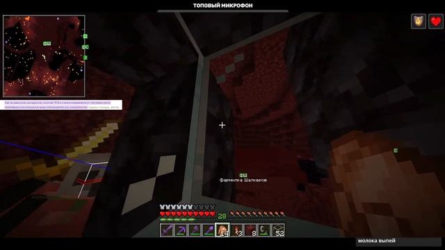 Стрим Minecraft на приватном сервере Frizon для Bedrock и Java!!!! смотреть онлайн