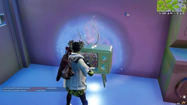 Этап 1 из 1. Настройте телевизор, надев экипировку Адепта Fortnite смотреть онлайн