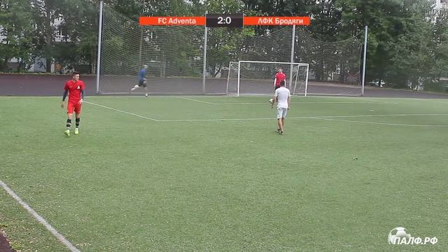 ПАЛФ Чемпионат в СПб 8х8. FC Adventa - ЛФК Бродяги (обзор) смотреть онлайн