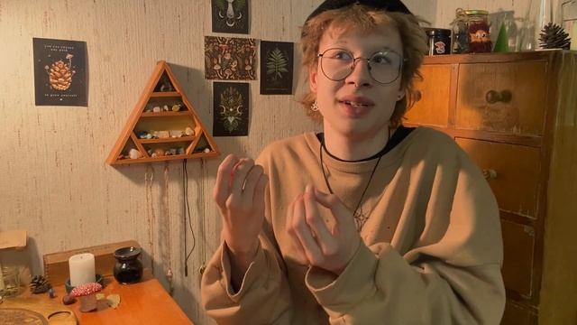 карты таро, руны и оракулы | ведьмовство 101 смотреть онлайн