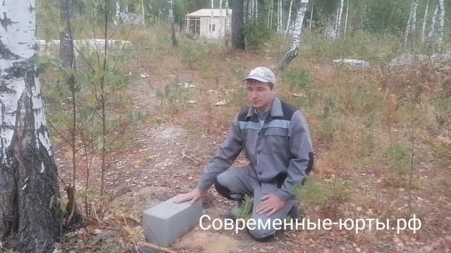 Реалити-проект ЮРТА ДОМ для круглогодичного проживания/серия 2 смотреть онлайн