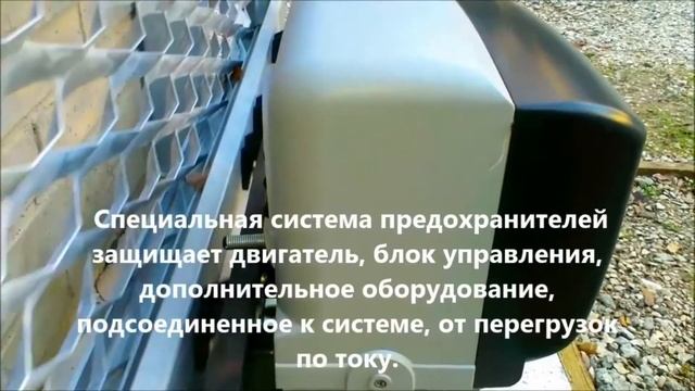 Came BX 78 смотреть онлайн