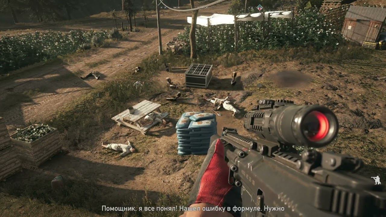Far Cry 5 - 146 часть Клиническое исследование (начало выполнения) смотреть онлайн