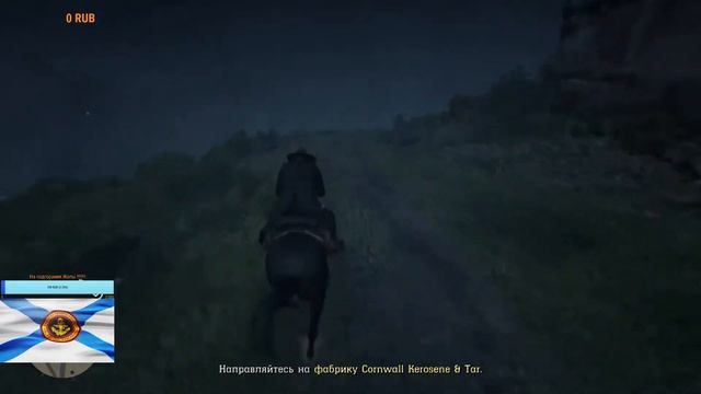 Red Dead Redemption 2-Играем онлайн ( Охотник за головами ) смотреть онлайн