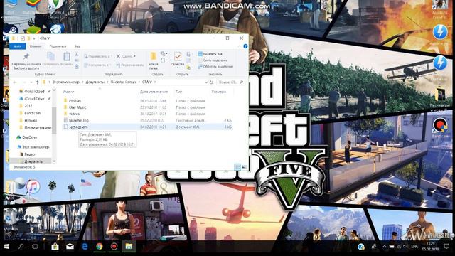 Что делать если бесконечная загрузка в GTA 5 ЕСТЬ РЕШЕНИЕ 100% смотреть онлайн