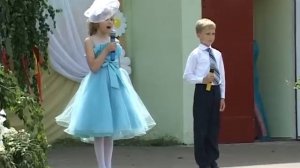 День поселка Троицкий