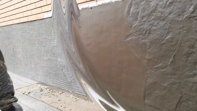 ЦОКОЛЬ Арт Бетон | PLINTH Art Concrete смотреть онлайн