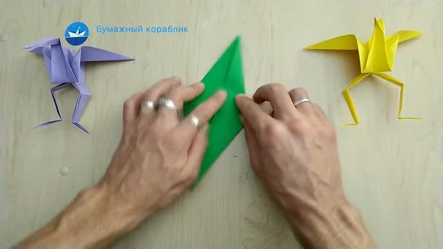 Три танцующих ГУСЯ из бумаги/Three dancing GOOSE made of paper смотреть онлайн