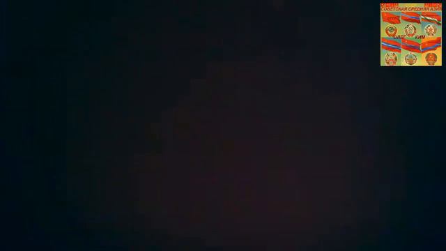 СПИТЕ ГРАЖДАНЕ СПОКОЙНО смотреть онлайн
