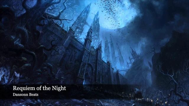 Готическая музыка