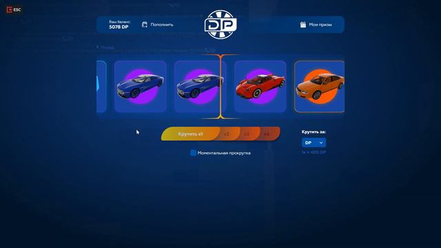 КОГДА ЖЕ МНЕ ПОВЕЗЕТ В КЕЙСАХ! ОТКРЫТИЕ КЕЙСОВ НА 3.000 РУБЛЕЙ! - GTA 5 RP | Strawberry смотреть онлайн