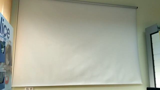 Автоматический экран для проектора смотреть онлайн