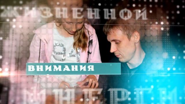 Дорогой мой сын, с Днем рождения тебя! смотреть онлайн