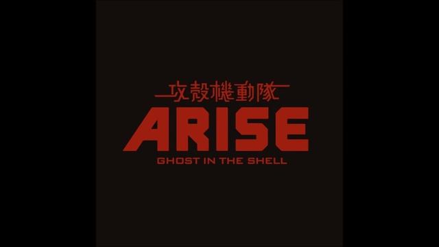 Ghost in the Shell: Arise OST Track 1 - Jibun Ga Inai смотреть онлайн