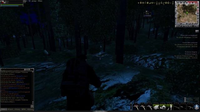 szone online И даже сторонние ПРО им не помогают) смотреть онлайн