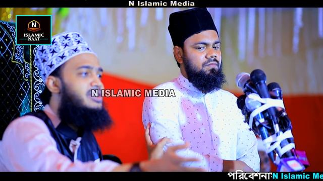 যে নাত শুনে ছোট বাচ্চাও আর চুপ থাকতে পারলো না । শায়ের মুহাম্মদ ইকবাল হোসাইন । New Islamic Naat смотреть онлайн