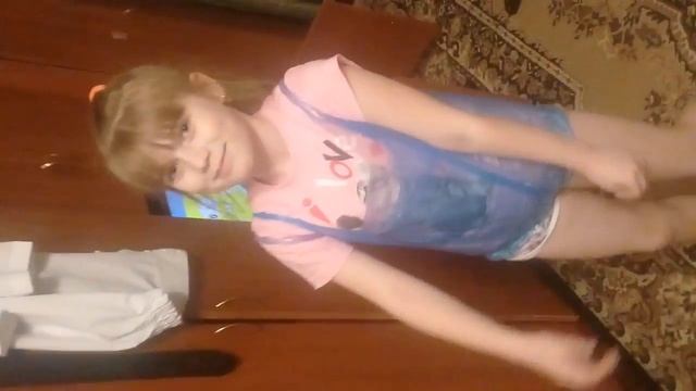 Костюм из пакета смотреть онлайн