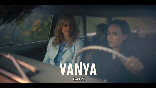 7 нашумевших сериалов Netflix, которые получат продолжение в 2021 году смотреть онлайн