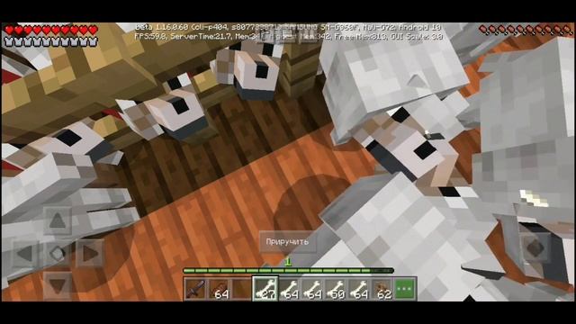 Из 1000 Костей Сколько Приручу ВОЛКОВ и Сколько Нужно Костей Для Одного Волка Майнкрафт Лолотрек ПЕ смотреть онлайн