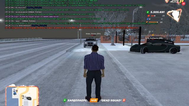 gta sa 2022 02 06 20 23 06 811 смотреть онлайн