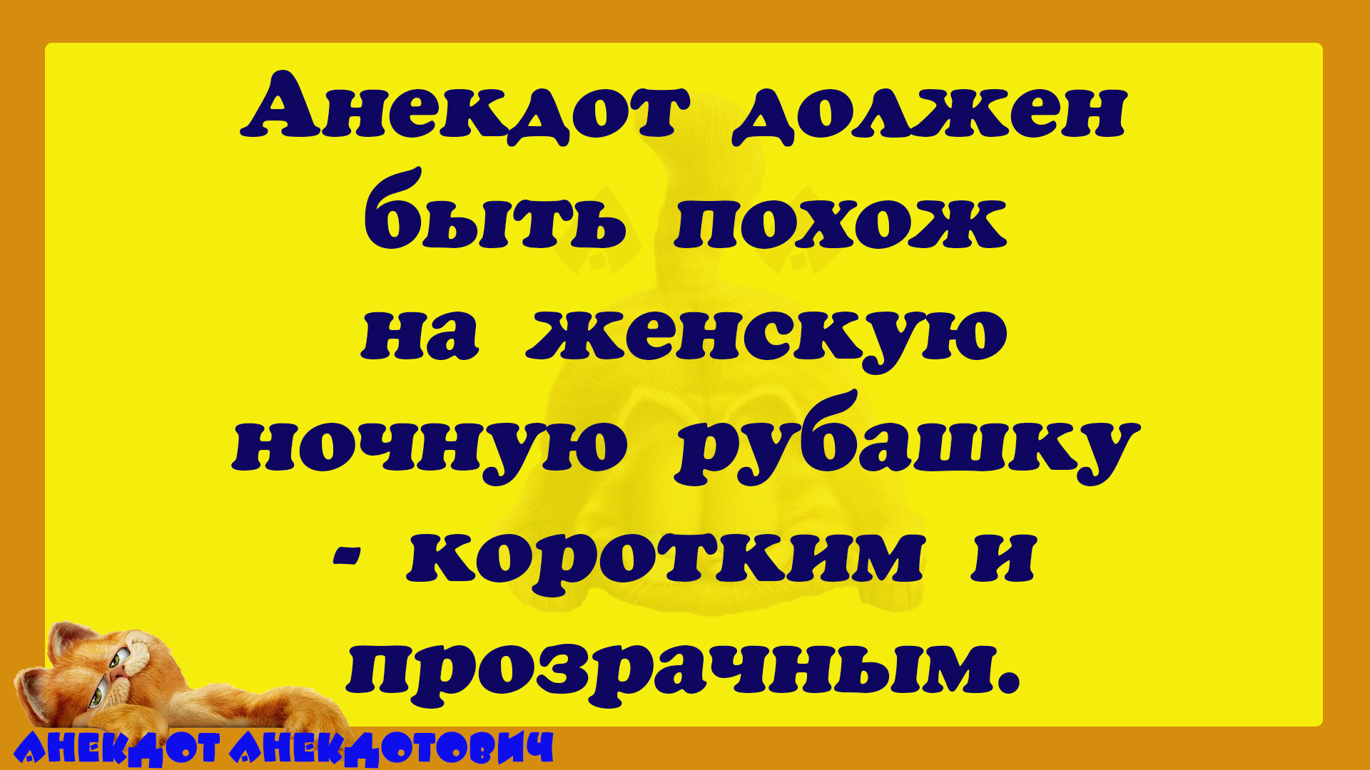Зарплата у меня прекрасная. смотреть онлайн