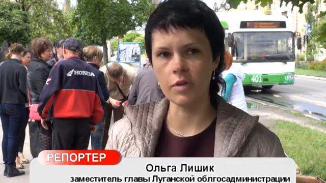 Северодончан призывают сдать тест на ВИЧ смотреть онлайн