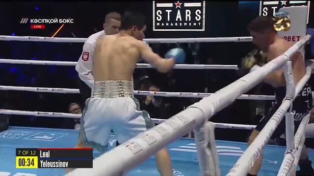 Он стал чемпионом Мира!!! Чемпионский бой Казаха!!! Данияр Елеусинов – Хуан Эрнан Леал! Полный бой! смотреть онлайн