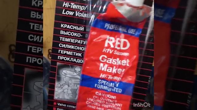 пресс из бетона,для изготовления вощины,своими руками. смотреть онлайн