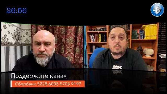 Срочный эфир! Израиль на связи смотреть онлайн