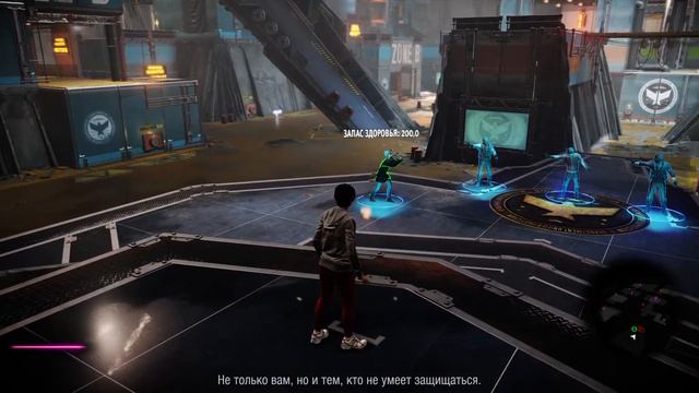 inFAMOUS™ First Light_ #1 смотреть онлайн